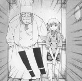 BUY NEW yakitate japan - 151919 Premium Anime Print Poster